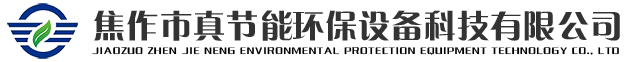 鋁藝護欄_鐵藝圍欄欄桿圍墻提供定制定做價格多少錢一米_安誠護欄廠家報價